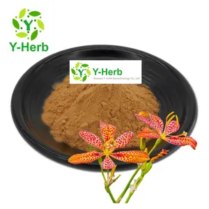 Factory Price Water Soluble 10:1 Belamcanda Chinensis/Blackberrylily Rhizome/Blackberry Lily Rhizome Extract