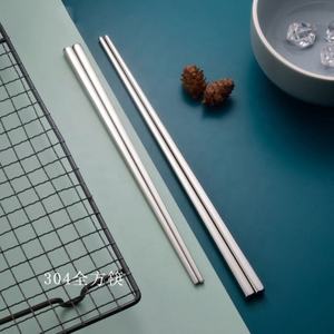 Juego de Palillos Portátiles de Acero Inoxidable 304/316, Reutilizables, con Patrón Sólido Grabado, Estilo Coreano, para Hogar y Hotel - Product Image 3