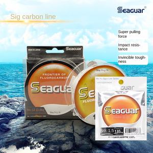 Seaguar Huang Sige Japon Importé Étiquette Jaune Étiquette Orange Ligne Flottante <span class=keywords><strong>Fluorocarbone</strong></span> 60m <span class=keywords><strong>Mer</strong></span> Profonde Grands Plats Arata - Product Image 5