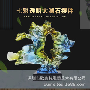 Escultura de Resina de Piedra Taihu Transparente, Forma Irregular, Decoración Artística para el Hogar, Adorno de Escritorio, 640x150x480mm - Product Image 4