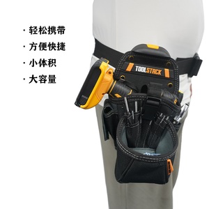 Muestra Gratuita: Bolsa de Herramientas para Electricista, Resistente, para Taladro Inalámbrico, con Porta Brocas, Bolsillo para Taladro Inalámbrico - Product Image 2