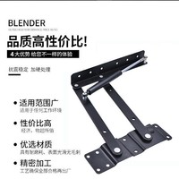 Cadre de table basse en acier personnalisé pour thé/café avec charnière à levage pneumatique, pliable, avec amortissement et ressort de soutien