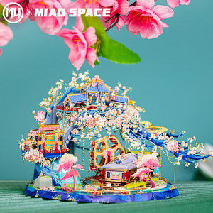 MU <span class=keywords><strong>X</strong></span> MIAO SPACE ชุดประกอบโมเดลโลหะ 3 มิติ ลายดอกพีช ฤดูใบไม้ผลิ ของขวัญทำมือ DIY สำหรับคนรัก ตกแต่งบ้าน ของเล่นสร้างสรรค์ - Product Image 2