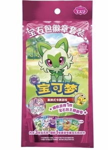 Caja Sellada Original PTCG Edición <span class=keywords><strong>China</strong></span>: Set de Insignias Gem Pack, Colección de Cartas Intercambiables, Caja de Regalo, Material de Papel - Product Image 5