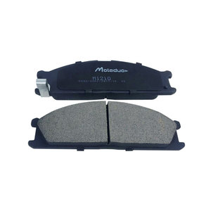 M1210 ใช้ได้กับผ้าเบรกหน้ารุ่น 26296AA050 สำหรับรถ ISUZU ELF Fargo <span class=keywords><strong>Nissan</strong></span> Atlas Cabstar Caravan Homy Cima Crew Datsun Truck D333 - Product Image 5