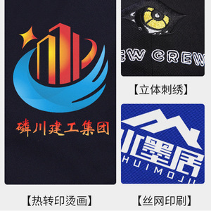 Bata de Laboratorio Azul de Alta Calidad, Ropa de Trabajo Larga, Resistente al Polvo y al Desgaste, para Fábrica, Taller, Logística y Manipulación - Product Image 2