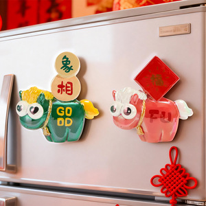 Imán de Resina para Refrigerador con Diseño de Caballito de Dibujos Animados, Caja Sorpresa con Temática de Animales, Venta al por Mayor, Woo W1210-112 - Product Image 4