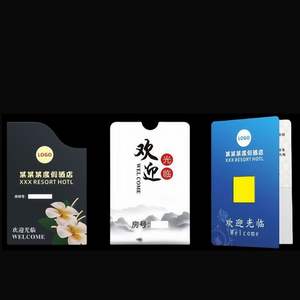 Porta Tarjetas <span class=keywords><strong>de</strong></span> Acceso <span class=keywords><strong>de</strong></span> Plástico Personalizable con Impresión Offset, <span class=keywords><strong>Precio</strong></span> <span class=keywords><strong>de</strong></span> Fábrica, Porta Tarjetas <span class=keywords><strong>de</strong></span> Registro <span class=keywords><strong>de</strong></span> Vehículo y Seguro - Product Image 4