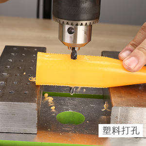 Multipurpose <b>Drill</b> <b>Bits</b> Metric Jobbers Length 2.0mm Hex Shank For Nonferrous Metals Bright Uncoated - Product Image 3