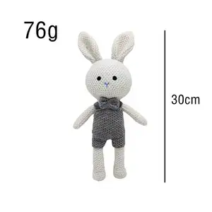 顶级品质柔软生态钩针棉线针织玩具毛绒动物毛绒兔子玩具