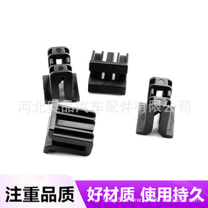 Nissan Venucia Wiper Lower <b>Trim</b> Panel <b>Clips</b> 21.7mm 19.8mm 18mm 11.4mm PP Material For Replace Repair - Product Image 4