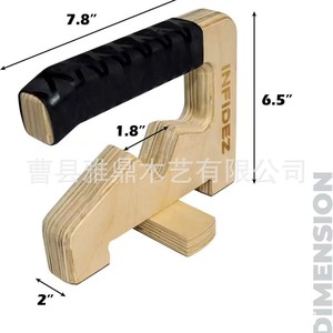 Infidez Wooden <b>Pull</b> <b>Up</b> Handles Horizontal <b>Bar</b> Multifunctional Fitness Equipment For Adults Unisex - Product Image 2