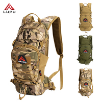 Sac à dos tactique camouflage LUPU 36-56L en polyester, résistant à l'eau, léger, avec ceinture à coussin d'air pour le camping et la chasse