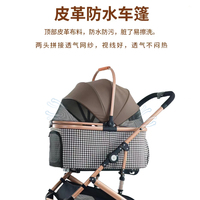 Poussette pour animaux de compagnie OEM avec roues en caoutchouc, housse imperméable, cabine spacieuse et frein double à une main