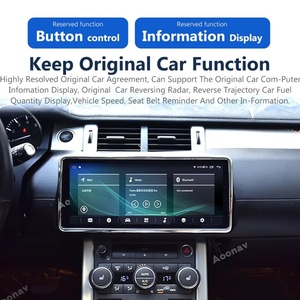 12.3 Inch Android Car Radio for Land Rover Evoque 2013-2018 Touch Screen GPS Navigation Multimedia Stereo Video Player Head Unit - Product Image 6