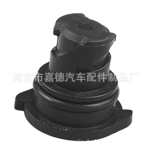 Buick Chevrolet Cadillac Deluxe Oil Pan Drain <b>Plug</b> A0009909518 55501526 Plastic <b>Replacement</b> Part - Product Image 5