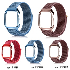 Para <span class=keywords><strong>Apple</strong></span> <span class=keywords><strong>Watch</strong></span> serie 4 bucle de correa de Nylon banda correa de reloj con <span class=keywords><strong>funda</strong></span> protectora de TPU - Product Image 6