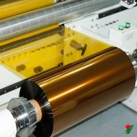 Film étirable en polyimide transparent ignifuge de 0,3 mil pour isolation électrique, souple et flexible, pour circuits imprimés