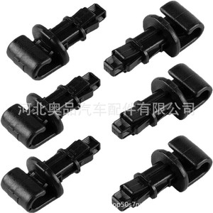 Honda Odyssey Door Sunshade Hook Bracket 83715SHJA21ZA <b>Plastic</b> Nylon Fixing Buckle Rear <b>Window</b> Shades - Product Image 1