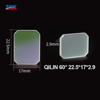 Nouveaux miroirs réfléchissants QiLin pour tête de machine de découpe laser - Longue durée de vie, pièces de rechange de qualité certifiée