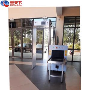 En çok satan <span class=keywords><strong>Xray</strong></span> muayene sistemi makinesi bagaj x-ray tarayıcı AT5030C X ışını güvenlik introskop SAFEWAY sistemi - Product Image 6