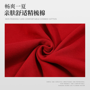 T-shirt décontracté pour femme à col en V, manches courtes, coupe ample, en mélange de coton et élasthanne respirant, taille XL – Votre choix - Product Image 5