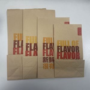 Bolsas de Embalaje para Alimentos para Llevar, Personalizadas, con Fondo Cuadrado Plano, Ideales, Prácticas, Aptas para Llevar Comida, Bolsa de Papel Resistente a la Grasa - Product Image 1