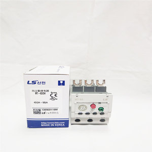 Relé de Lengüeta Térmico de Sobrecarga <span class=keywords><strong>LS</strong></span> Miniatura Epoxi MT-95/3H (45-65A) - Product Image 5