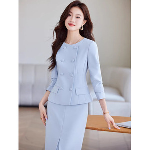 Blue Women's Suit Set Midi Skirt Three Quarter Sleeve Formal Work Attire Anti-Wrinkle Worsted Fabric - Product Image 1