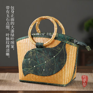 Bamboo Woven Green Leaf Handbag Large Capacity Women's Tote Bag Modern Chinese Style For Cheongsam Hanfu - Product Image 4