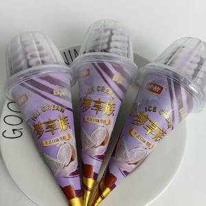 Tubos Crujientes de Chocolate con Sabor a Camote de la Serie <span class=keywords><strong>Dream</strong></span> Enjoy de Kang Yi, 100 g - Product Image 2