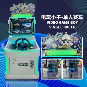เกมอาร์เคดขายส่ง, ศูนย์เกม, เครื่องเล่นเกมหยอดเหรียญเชิงพาณิชย์, ตู้สล็อตแมชชีนสำหรับเด็ก - Product Image 4