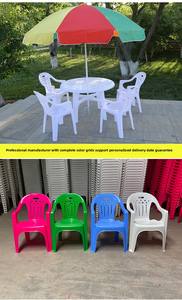 Daire giriş spor salonu veya dış kullanım için zarif dış mekan yemek masası ve sandalye seti geri dönüştürülebilir plastik düğün sandalyeleri - Product Image 4