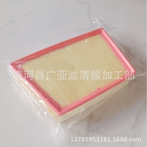 ไส้กรองอากาศออโรร่า GJ329601AA สำหรับอะไหล่รถยนต์รุ่น LR071942 - Product Image 3