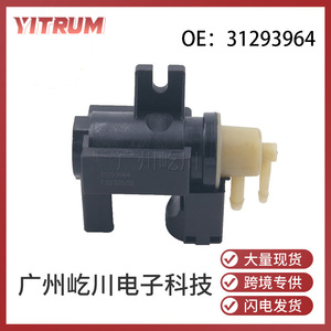 Vanne de régulation Yitrum 31293964 DC 24V 0-10 bars pour pièces automobiles Volkswagen - Product Image 5