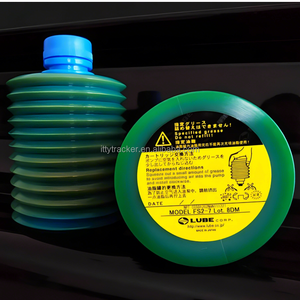 Bôi trơn dầu mỡ bôi trơn FS2-7 700g bôi trơn cho cơ khí bảo trì dầu máy CNC bôi trơn dầu mỡ - Product Image 1