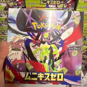 YY ลดราคาสุดฮอต M3 ญี่ปุ่น โปเกมอน TCG เมก้า บูสเตอร์ บ็อกซ์ กล่องซีล การ์ดสะสม อนิเมะ - Product Image 1