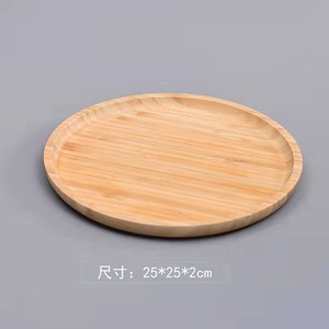 Plateau de service rectangulaire en bois massif, plateau à thé en bambou drainable, style japonais, articles ménagers, cuisine, assiette de table - Product Image 5
