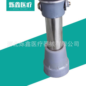 Muletas de acero inoxidable Shuoxin, telescópicas y ajustables para personas mayores y discapacitadas - Product Image 4