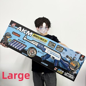 Bán buôn trẻ em của Viên Đạn mềm 98k cho đồ chơi súng mô hình quân sự lớn Hộp quà tặng bé trai đào tạo tổ chức quà tặng đồ chơi làm bằng - Product Image 5