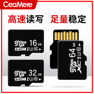 Authentic Sd High Speed <strong>Memory</strong> <strong>Flash</strong> Card 32G 64G 128G 256GB Class10 U3 TF Card Phone Camera <strong>Memory</strong> Card for Camera Storage - Product Image 6