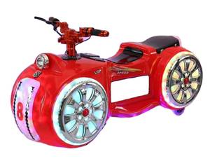 Vente de pare-chocs de voiture au design nouveau avec télécommande pour la conduite - Product Image 5