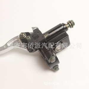 Pompe de frein hydraulique, frein à disque avant pour scooter, pièce de rechange en alliage d'aluminium - Product Image 3