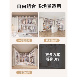 Tầng-thường vụ thiết kế mới quần áo cửa hàng kệ lưu trữ Giá tủ quần áo tổ chức tủ quần áo Giày Kim Loại hiển thị đứng - Product Image 3