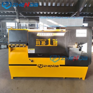 Intelligent Rebar <b>Bending</b> <b>Machine</b> Automatic CNC Steel Bar Cutting <b>Bending</b> <b>Machine</b> Tool - Product Image 6