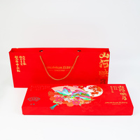 Boîte Cadeau Personnalisée Haut de Gamme Achat en Gros Boîte en Papier de Luxe pour Emballage Pâtissier Surface Mate pour Revendeur de Cadeaux de Marque