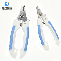 Coupe-ongles professionnel pour animaux de compagnie en acier inoxydable PP TPR, portable, écologique, pour chiens, chats, petits animaux, outil de soin des pattes, logo personnalisé OEM