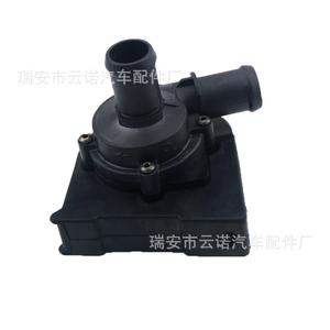 Bomba de Agua Auxiliar Electrónica 5Q0965567G para Automóviles Volkswagen y Audi, Venta al por Mayor de Fábrica, Electrodomésticos para Automóviles - Product Image 3