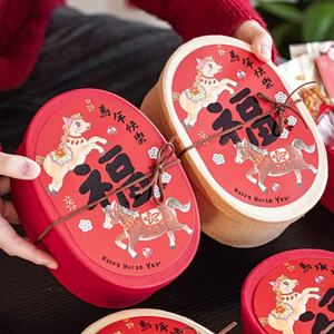 Porta Regalos Ecológico en Forma de Elipse con Inserto para Tarjeta Personalizable para Panadería y Confitería - Product Image 4