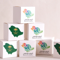 Caja de regalo del Día Nacional de Arabia Saudita Festival de Oriente Medio Impresión Mapa de Arabia Saudita Caja de dulces